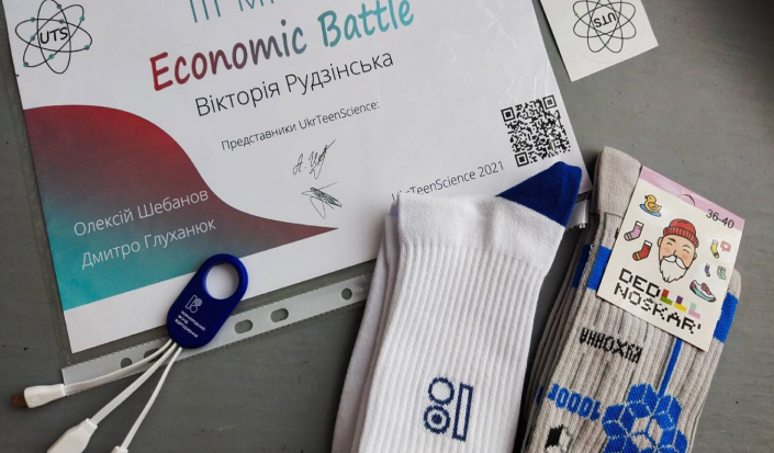 Economic Battle